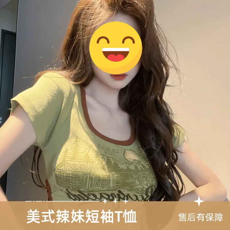 爆款美式辣妹印花短袖t恤女夏季百搭新款设计感小众短款针织显瘦