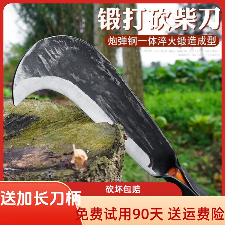 【厂家直销】弹簧钢砍柴刀加厚一体户外劈柴神器专用刀砍柴专用工具