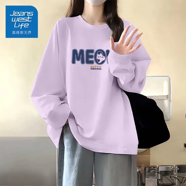 真维斯无界早秋薄款纯棉圆领卫衣女2025新款女装时尚韩版外套上衣