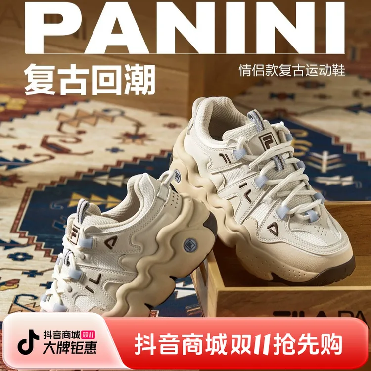 【流光风】Fila/斐乐【PANINI】2025帕尼尼篮球鞋时尚休闲增高老爹鞋