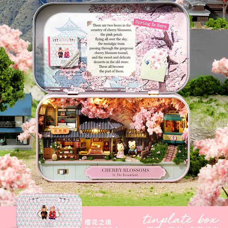 【低价】 智趣屋diy小屋盒子剧场手工制作房子拼装模型生日礼物圣诞