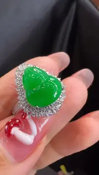 翡翠戒指18K金镶嵌戒指