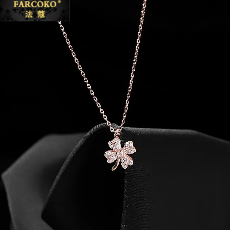 FARCOKO/法蔻 吊坠925银 四叶草项链小众首饰高级感七夕七夕礼物