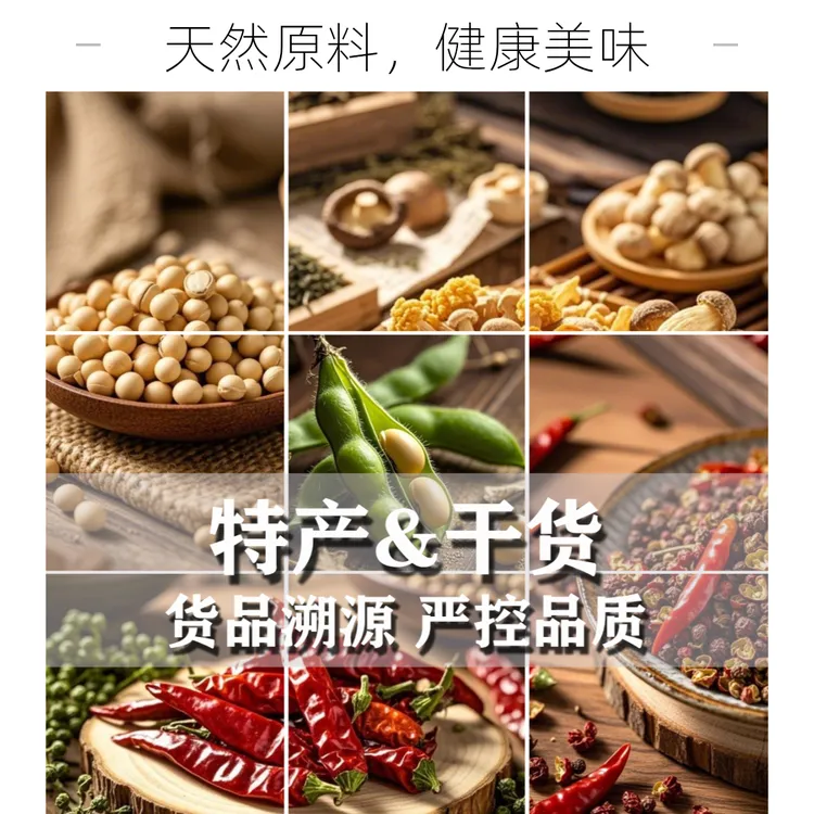 （小正安）贵州乡村赶集新鲜蔬菜（无售后）