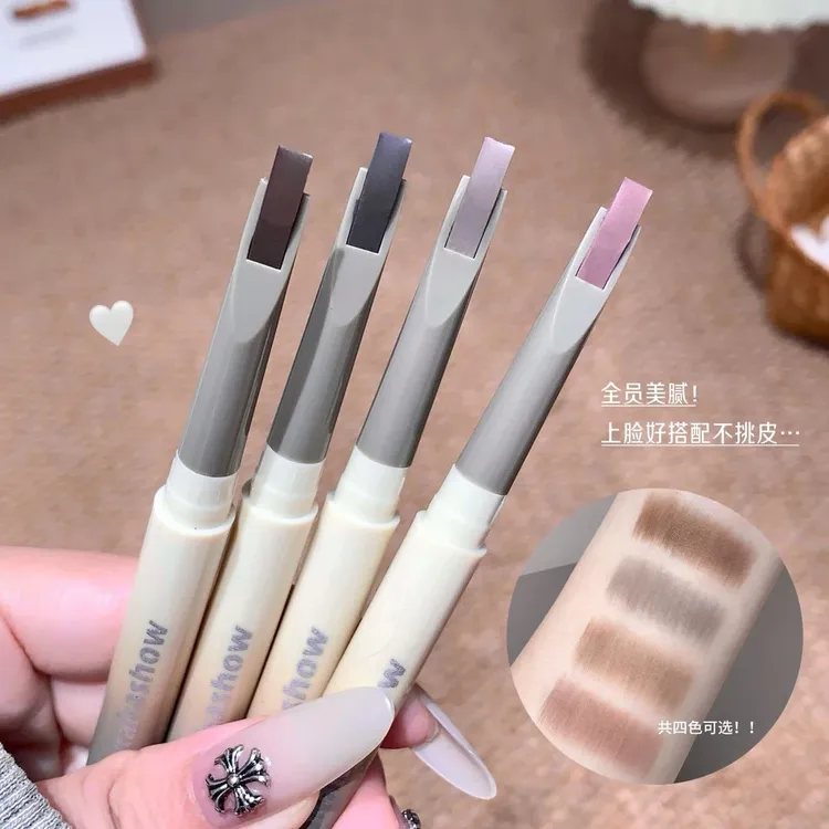 刀锋塑形自动免削野生雾眉妆造笔独特刀锋勾勒根根分明妆造工具