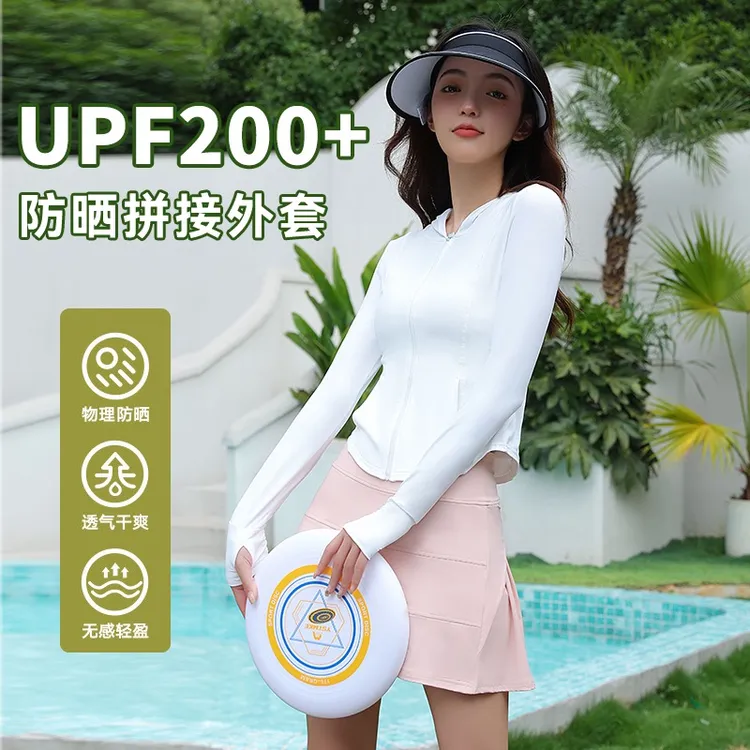 Kava Gie新款锦纶防紫外线凉感防晒衣修身显瘦防晒衣运动外套户外