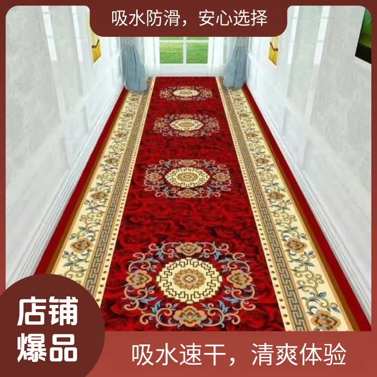 走廊地毯玄关毯吸水防滑速干家用门厅飘窗阳台地垫脚垫可裁剪长条