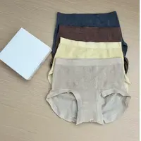 露露秋冬内裤四条装礼盒   预