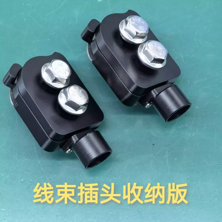 射灯快拆带尾插 尼龙头 火弹射灯配件 实现秒拆秒装 安装便捷