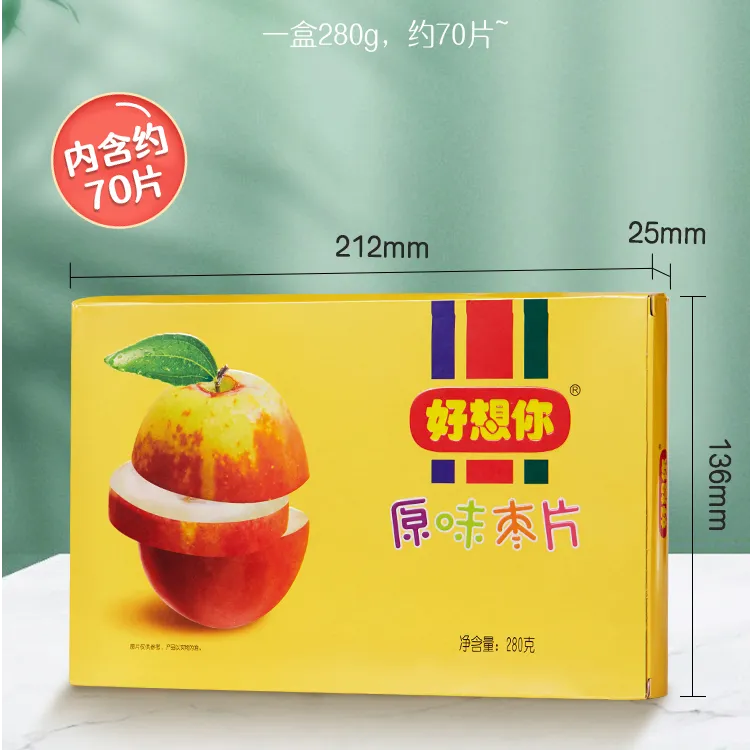 业易网河南特产好想你枣片门店同款原味阿胶野酸味三种口味红枣片