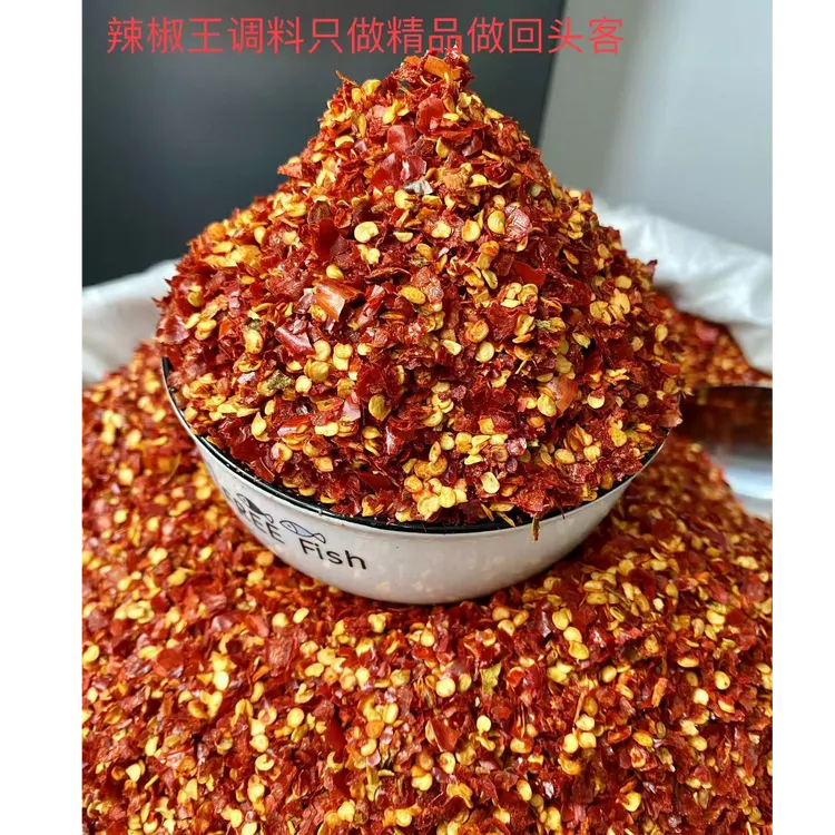 辣椒粉.粗辣椒粉.二细辣椒粉.辣椒粉面.香辣可口.红油辣椒面.
