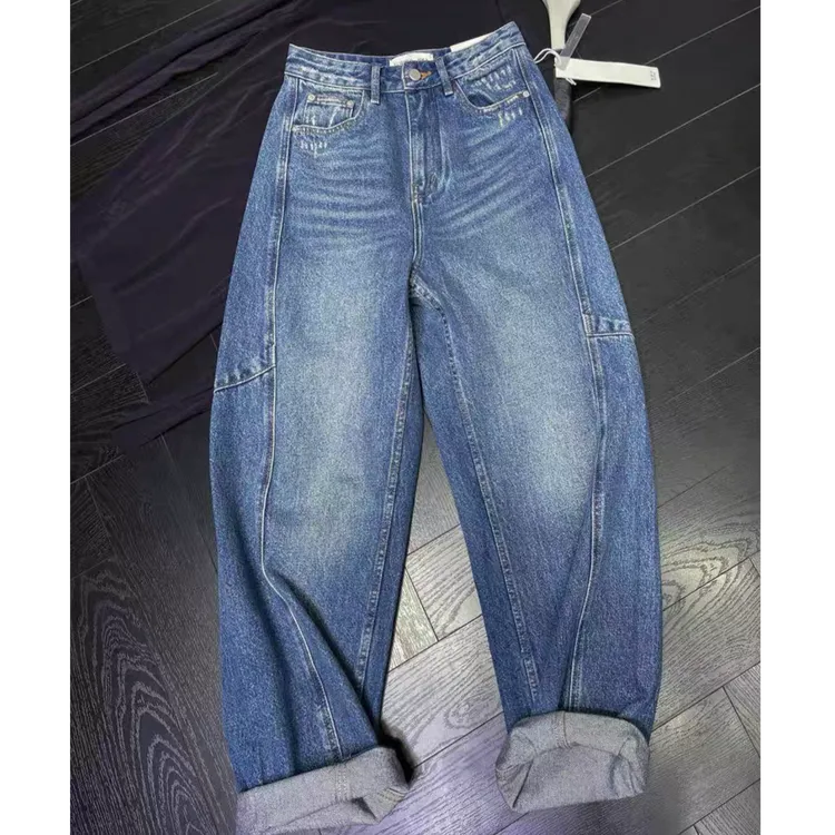 高腰牛仔裤拼接显瘦长裤女9415