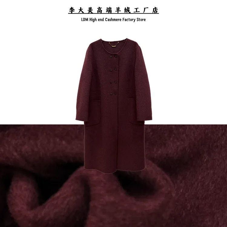 李大美【通勤时光】时尚百搭山羊绒+绵羊毛+莱赛尔大衣外套-933