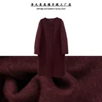 李大美【通勤时光】时尚百搭山羊绒+绵羊毛+莱赛尔大衣外套-933