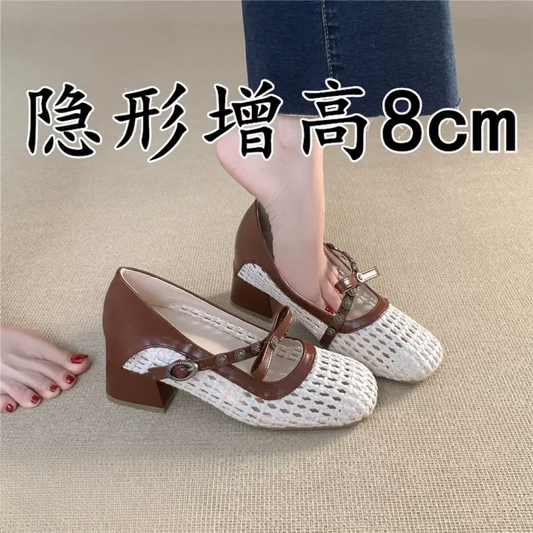 小个子内增高玛丽珍鞋女2025新款法式编织镂空小众复古浅口高跟鞋