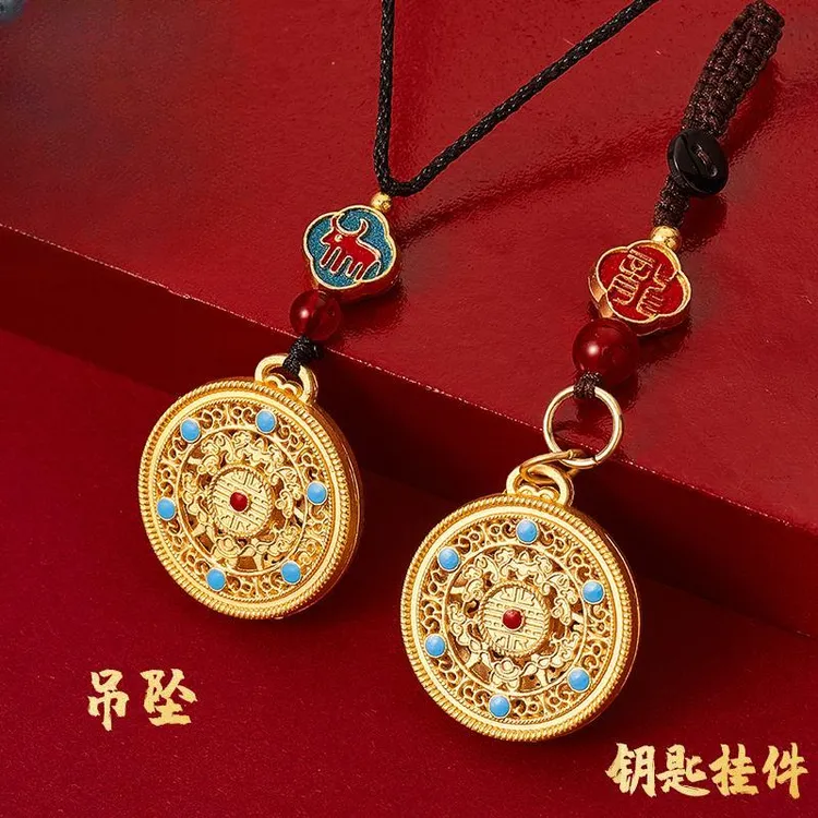 合金吊坠 【先生推荐】乙巳蛇年高档十二生肖五福罗盘镂空吉祥纳福