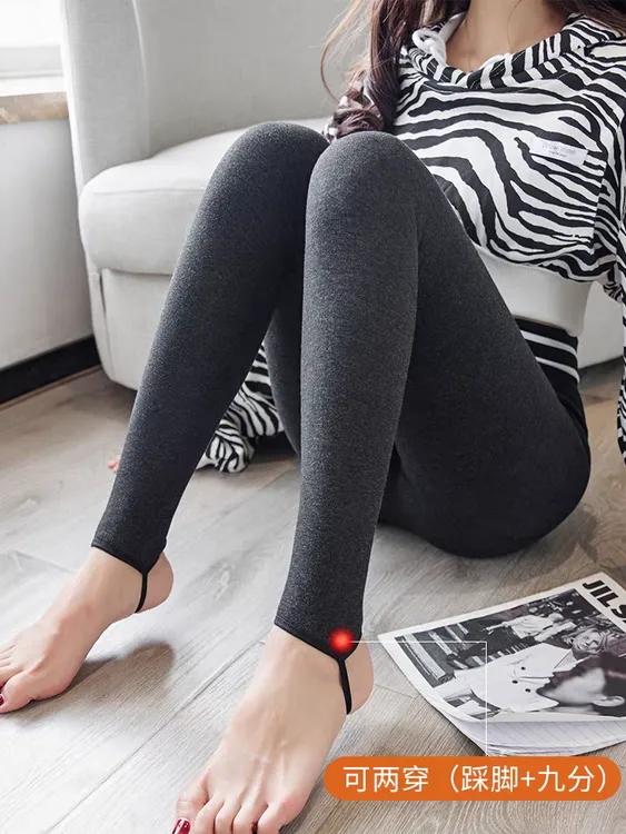 【湘湘严选】秋冬外穿高腰紧身加厚打底裤806