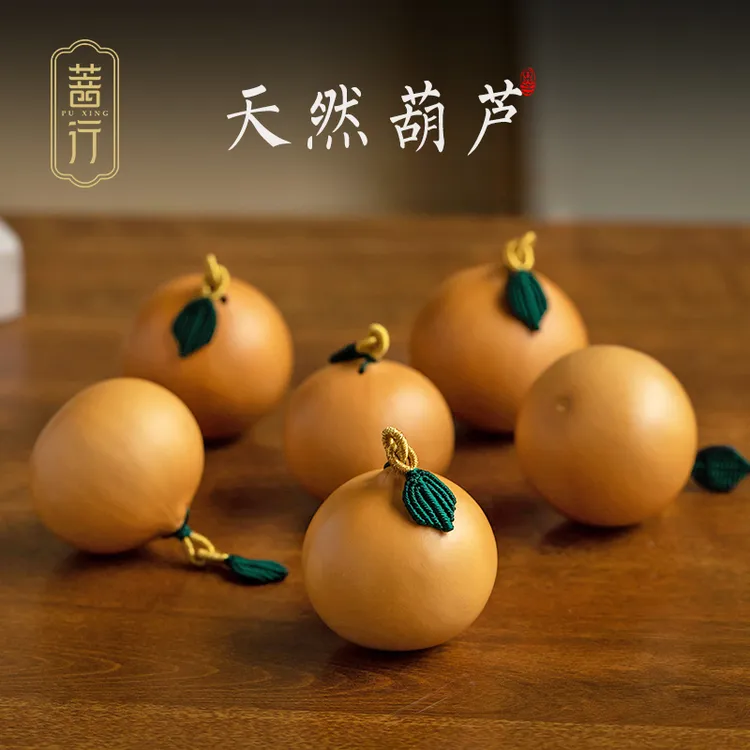手捻文玩天然葫芦手把件可爱鸡蛋小葫芦手工精编树叶创意桌面摆件