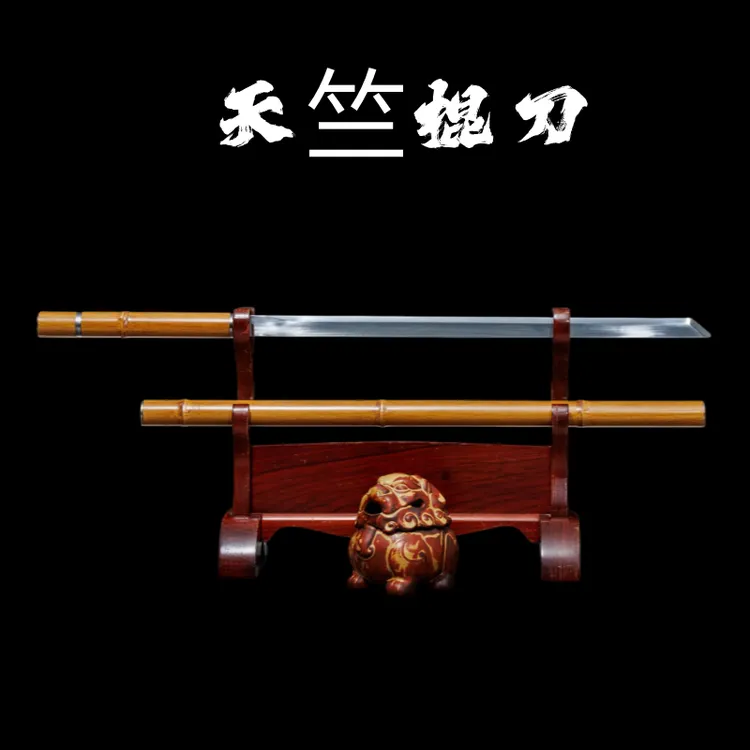竹中刀可反接竹中剑龙泉高性能锰钢锻打冷兵器唐横刀未开刃