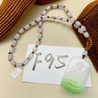 f95【臻尚出品】高品质-气质款翠青大尺寸观音牌-戈壁料戈壁石