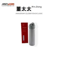 爱仕达-出口意大利品牌IUNO moneta-500ML保温杯随手杯2201012250