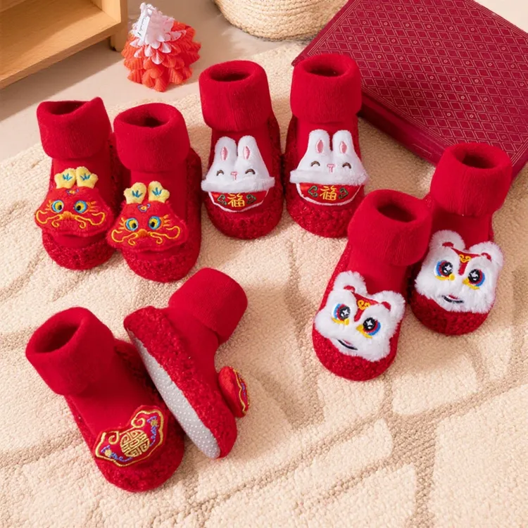 婴之行宝宝地板鞋袜秋冬加厚毛圈中筒红色过年婴儿防滑软底地板袜