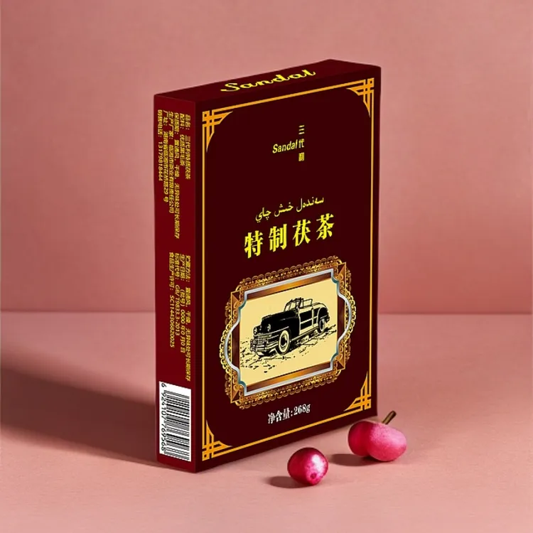 三代利特制茯茶268g*1