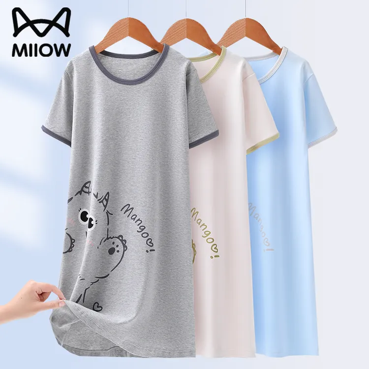 猫人纯棉儿童睡裙春夏薄款男孩睡衣术后专用衣男童家居裙割包皮新