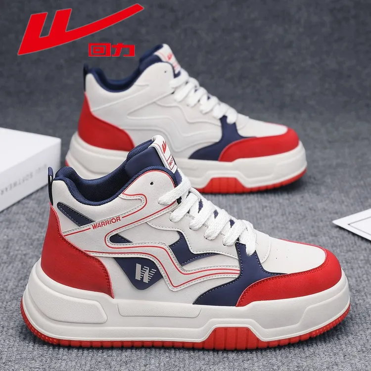 回力男鞋冬季增高板鞋休闲面包鞋干净感痞帅男鞋高级感百搭板鞋男