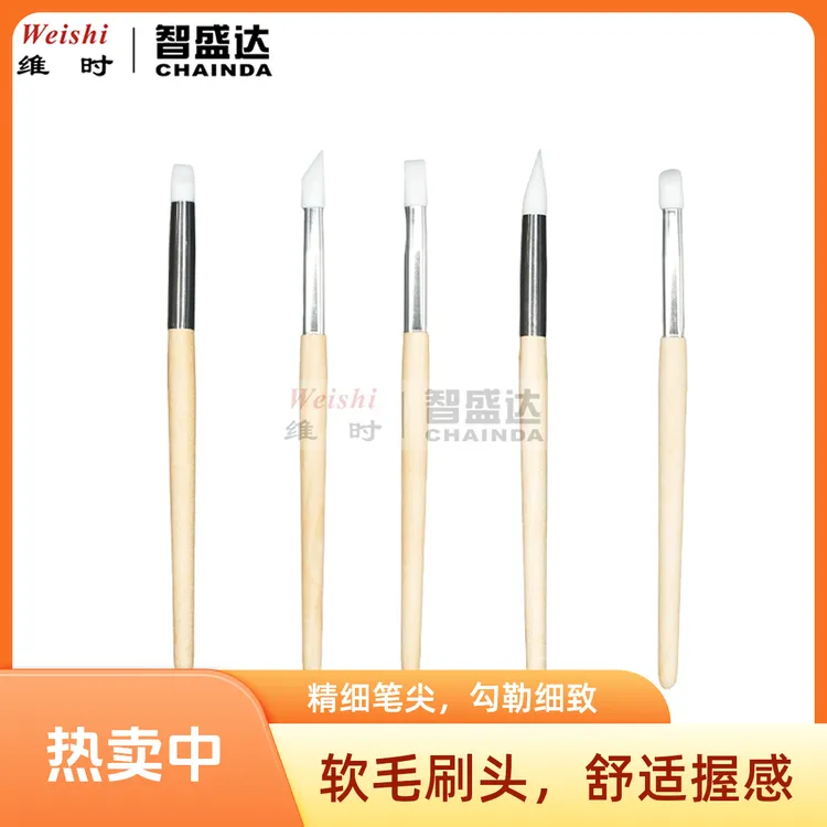 修表工具字面表盘擦单头清洁棒手表机芯去污擦拭笔五金用品神器