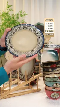 【闪购商品】2 只装8 寸平盘1111111