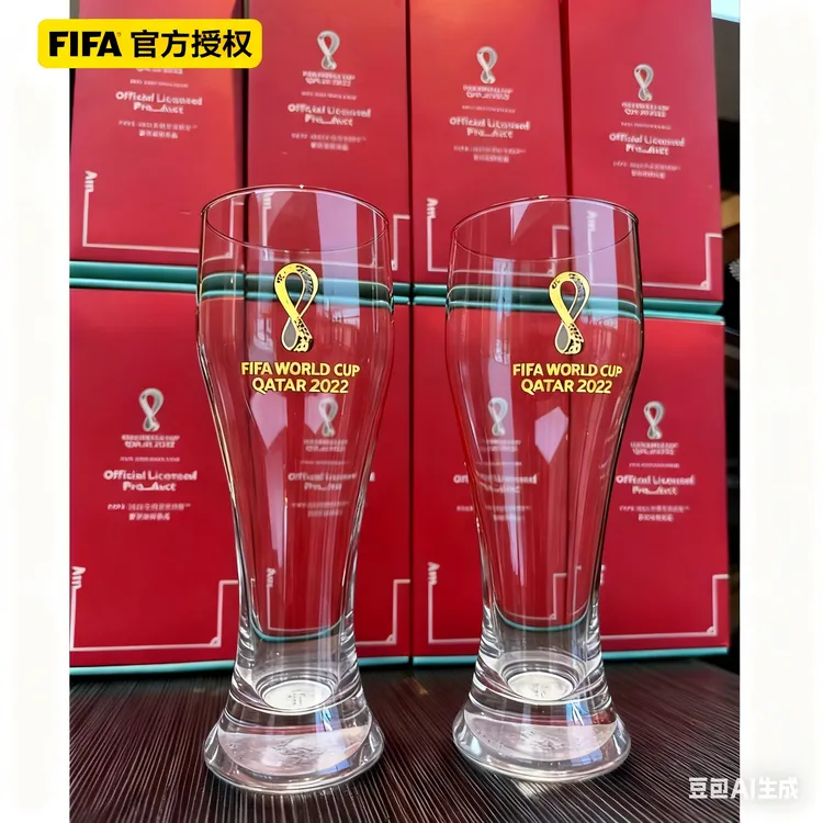 【限量珍藏】2022世界杯FIFA官方授权 纯银镶边速冷啤酒杯 送礼首选