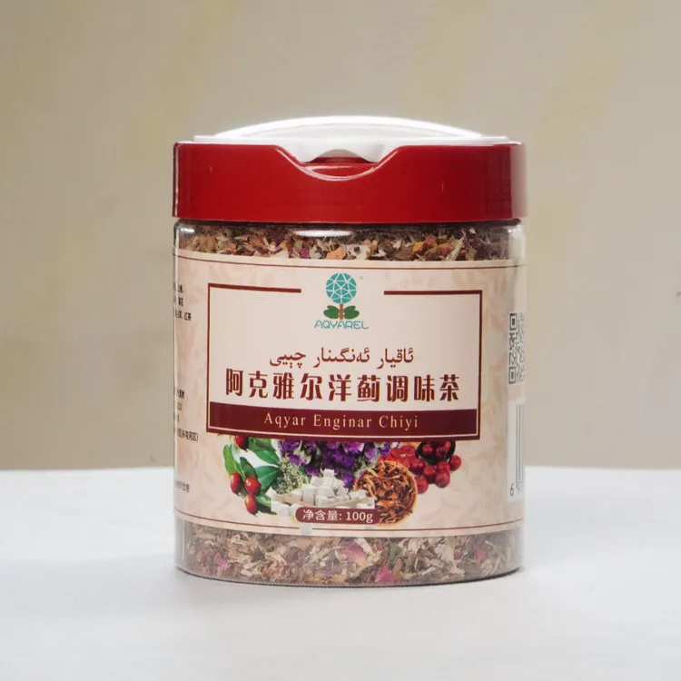 阿克雅尔洋蓟调味茶