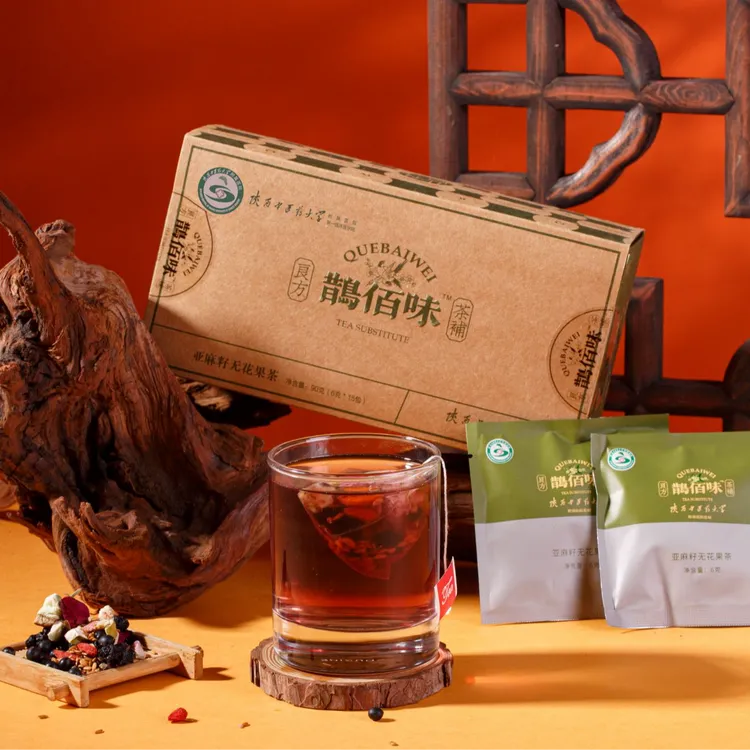 亚麻籽无花果茶|陕西中医药大学附属医院针药创新团队成果转化