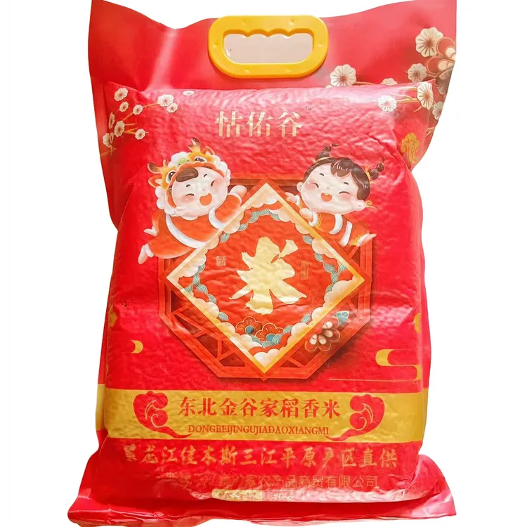 纯东北稻香米  无添加  自然清香  口感糯甜有嚼劲