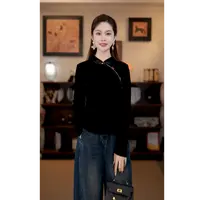 【彩虹糖】新中式2025新款黑色日常长袖时尚气质国风秋季上衣G8712
