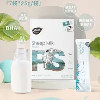 牧怡调制粉175g效期2025.10.30