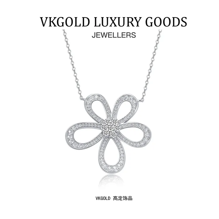 Vkgold  【大花项链白】时尚清新百搭轻奢项链女
