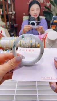 翡翠手镯未镶嵌44/57.2/12.6*8.4