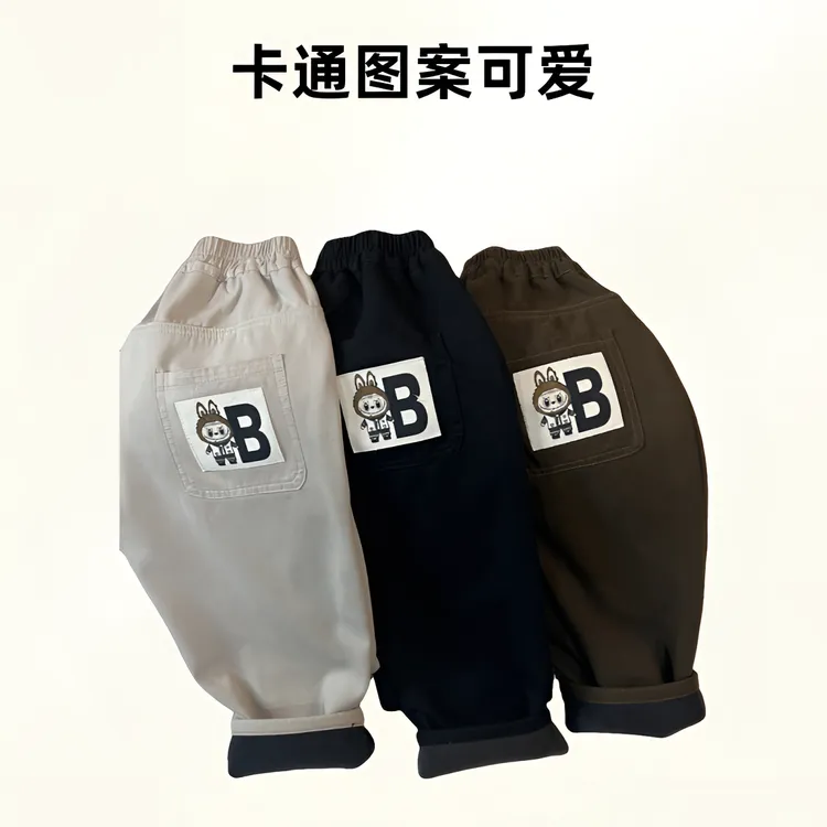 男女童装秋冬加绒拉布布老爹版型休闲裤保暖百搭一体绒冬款