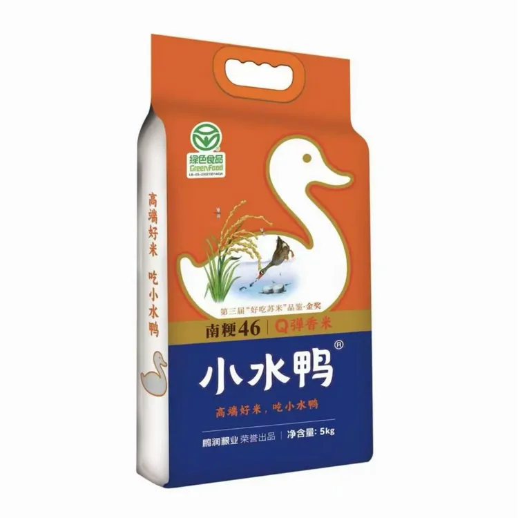 小水鸭大米 南粳46香米  中国好粮油产品 新米已上市