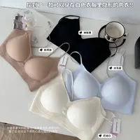 【小熊】336新款文胸kis