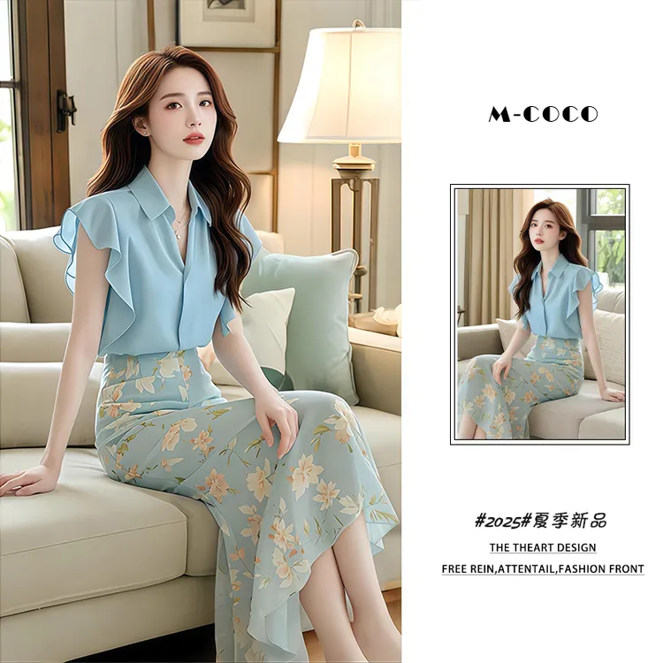 夏天搭配一整套时尚套装今年流行漂亮两件套2025夏季新款时髦女装