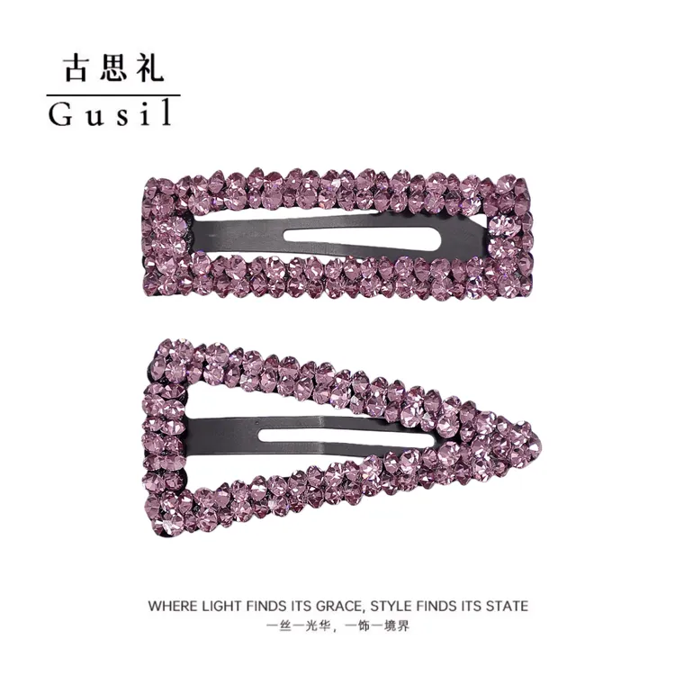 韩系镂空方形7cm百搭边夹GS9307