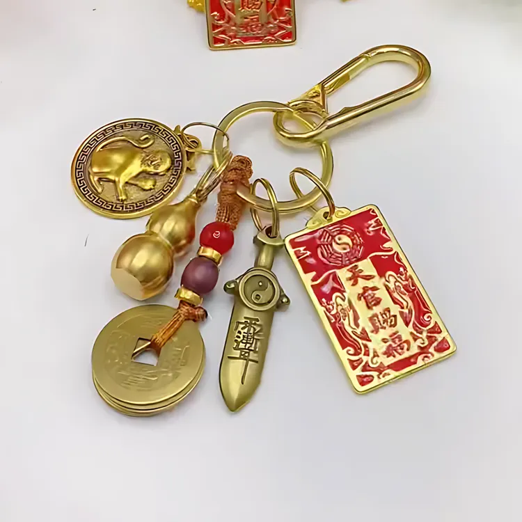 【先生推荐】天官赐福福牌精致汽车钥匙扣随身携带钥匙扣挂件商品图
