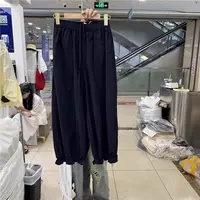 锦棉！高货！质感拉满！清~25夏秋小个子木耳花边休闲裤大码灯笼裤