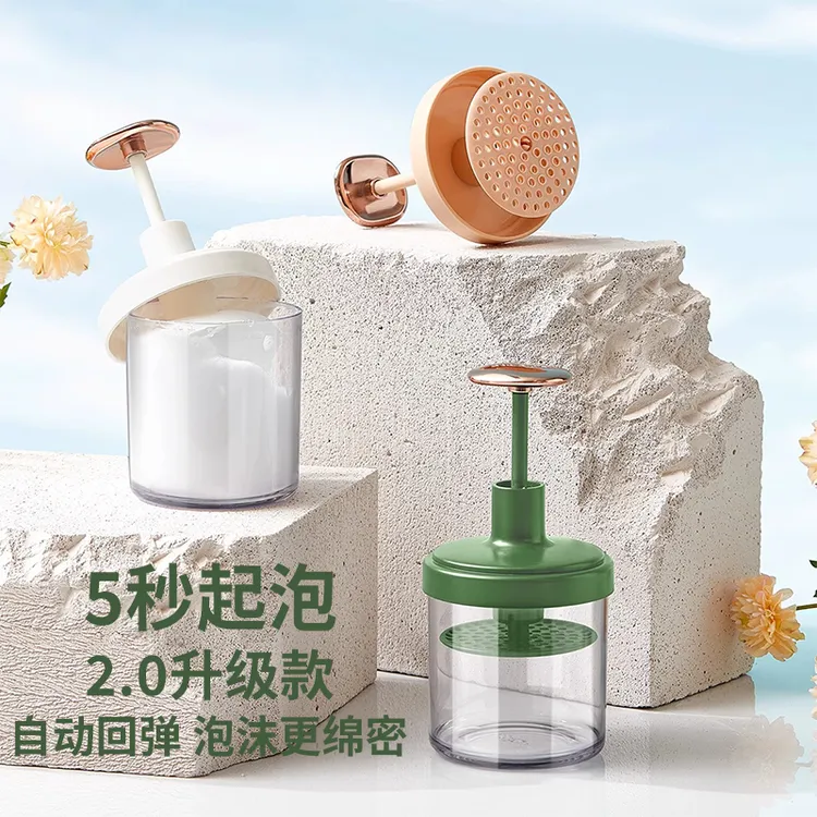 洗面奶打泡器自动起泡器洗脸洗发水沐浴露专用发泡好物家用泡沫瓶