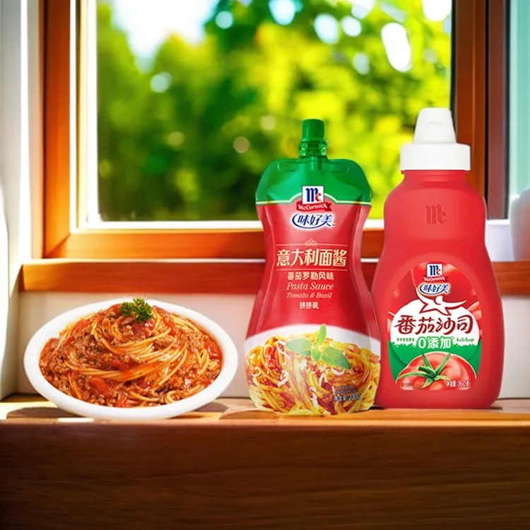 【味好美】意大利面酱宝宝意面搭子吃货老外铁蛋推荐