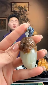 【闪购商品】和田玉吊坠未镶嵌糖玉龙c4449