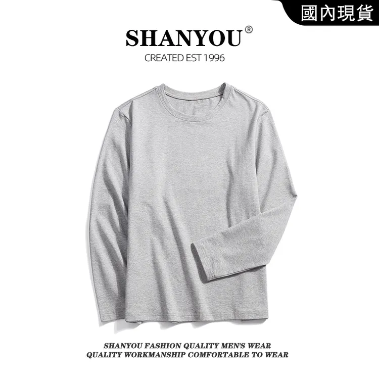 2025秋季新款复古套头卫衣男士休闲宽松时尚百搭舒适长袖打底上衣